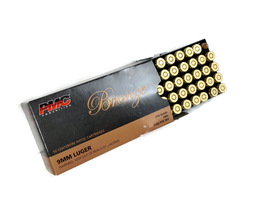 PMC 9mm Ammo in Brass casing, 115gr. - 50 Count - New