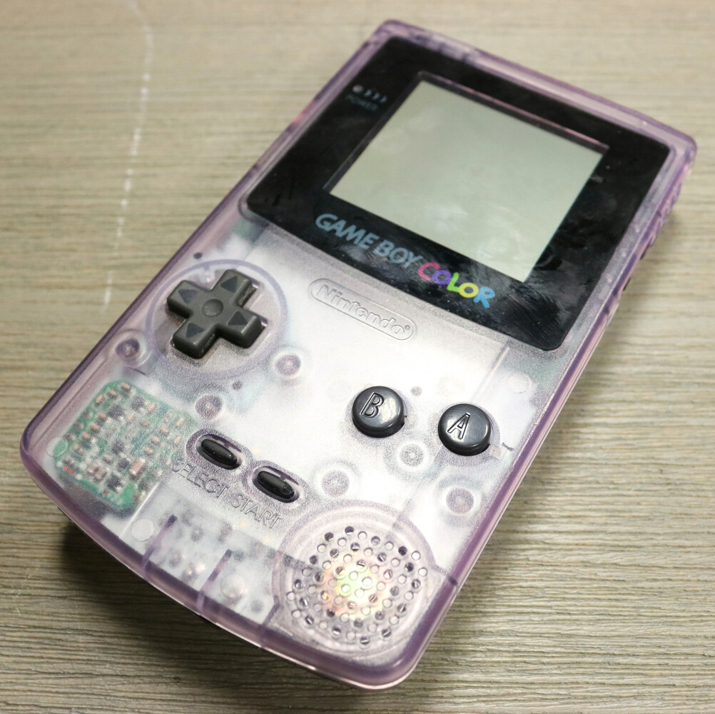 Gameboy Color Atomic Purple Handheld Video Gaming Console | USA Pawn