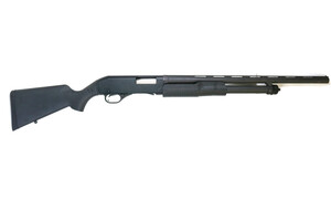 SUN CITY MACHINERY Stevens Model 320 12GA Pump Action Shotgun