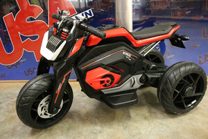 New!! Kid's Motorized Tricycle- Red