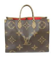 Beautiful Women's Authentic Louis Vuitton Monogram Onthego Handbag & Coin Purse