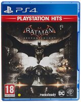 Batman Arkham Knight- Playstation 4