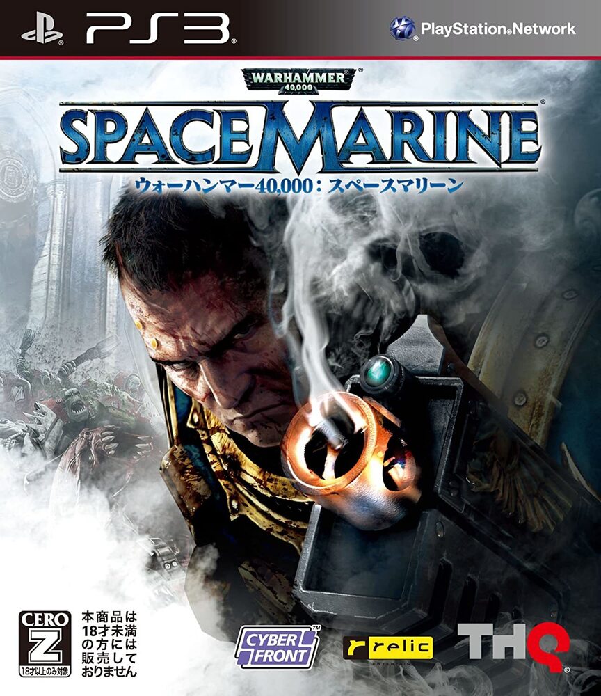 Warhammer Space Marine- Playstation 3