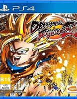 Dragon Ball Fighterz- Playstation 4