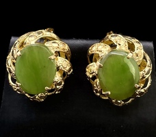  Gold Dangle Earrings With Emeralds 10kt