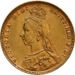 1890 Gold Sovereign Victoria Jubilee Head London 8.0g 22K