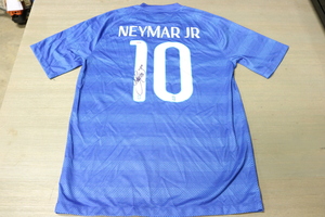 Neymar Jr  PSA Certified Autographed Jersey