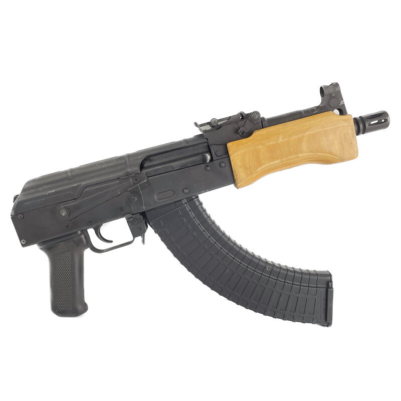 Romarm/Cugir Mini Draco 7.62x39mm Cal. Semi-Automatic Pistol | USA Pawn