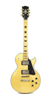 Vintage 1970's Ventura V-2600 Maple Les Paul Style Electric Guitar