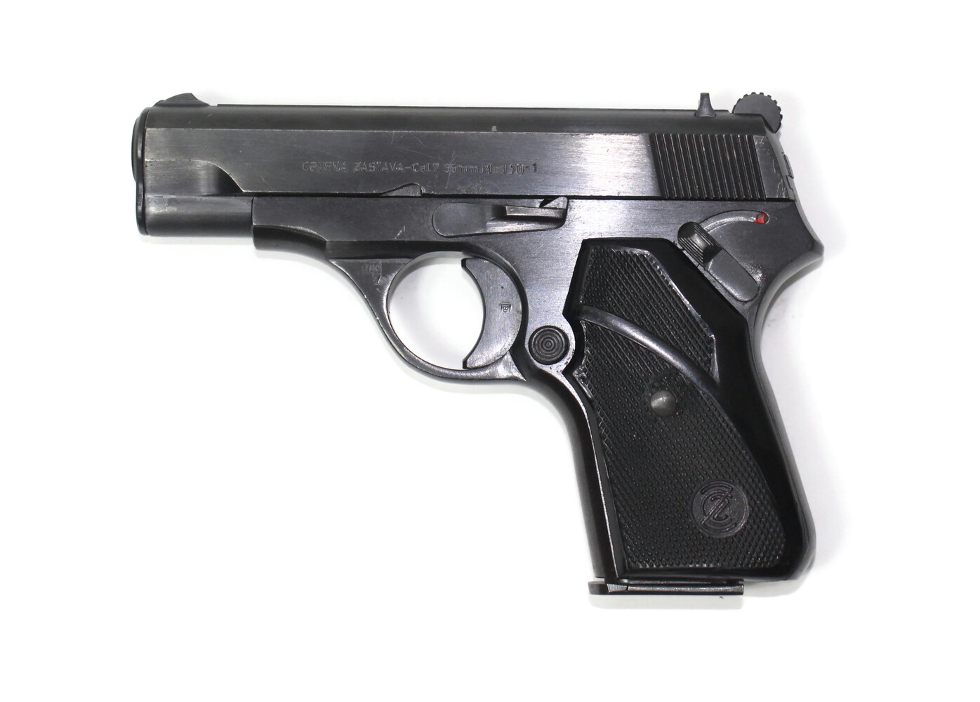 Crvena Zastava Yugo M70 7.65 (32acp) Semi Auto Pistol 2 Mags | USA Pawn