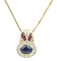 Estate 14K 1.05 ctw Cabochon Sapphire, Diamond, & Ruby Pendant with 24" Necklace