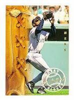 1995 Leaf Ken Griffey Jr. Great Gloves #6 Near Mint
