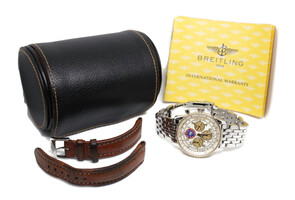 Breitling Navitimer Top Gun Limited Edition 30m 0226/1000 Wrist Watch D30022