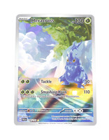 Heracross - 194/193 - SV02: Paldea Evolved (SV02) Pokemon Trading Card