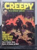 VINTAGE CREEPY MAGAZINE NO. 2