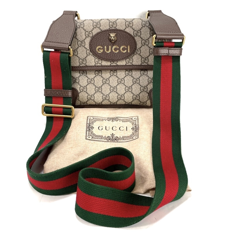 Gucci GG Supreme Monogram  Small Neo Vintage Double Flap Messenger