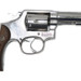 SMITH AND WESSON 64-5 .38spl Revolver