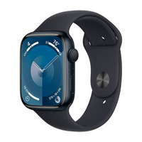Apple Watch Series 9 45mm Black Scratches on the screen