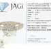 Women's Estate 2.10 Ctw Round Brilliant Cut Diamond Cluster 14KT White Gold Ring