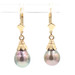 Estate 14KT Yellow Gold 8mm Black Cultured Pearl Drop Dangle Women's Earrings