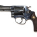 SMITH & WESSON Airweight Model 37 38spl Revolver