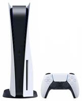 Sony Ps5 Game Console Disk Version 