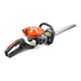 Husqvarna 122HD45 21-cc 2-cycle 18-in Gas Hedge Trimmer *Pic For Ref*