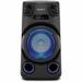 SONY MHC-V13 Portable Bluetooth Party Speaker