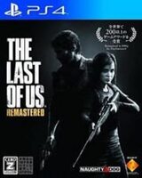 The Last of Us Remastered- Playstation 4