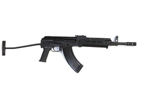 TGI AMD 65 Semi Auto 7.62x39 Rifle