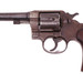 COLT us army 1917