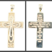 Estate Reversible 14KT Yellow Gold Serenity Prayer Cross Necklace Pendant 45.1mm