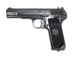PW ARMS Zastava M57 7.62x25mm Pistol 4.5