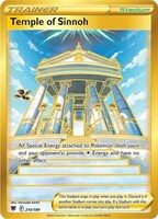 Temple of Sinnoh (Secret) - SWSH10: Astral Radiance (SWSH10)