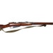 MOSIN NAGANT m91/30 7.62x54R Bolt Action Rifle