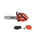 Echo dcs 2500t Cordless Chainsaw with Battery and Charger Like New!!