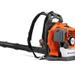 HUSQVARNA 130BT Backpack Gas Powered Blower- Pic for Reference