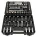 Power Torque 62 Piece 3/8, 1/2 Inch Drive 6 Point SAE, Metric Socket Set - GM421