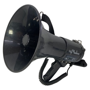 Molectron MyMealivos Megaphone with Siren Bullhorn 50 Watt Bullhorn Speaker
