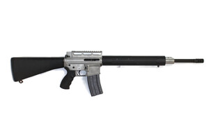 PWA Commando 5.56 Semi Auto Rifle