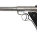 RUGER Mark II Target .22lr Semi Auto Pistol