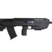 TRISTAR Bullpup 12ga Semi Auto Shotgun