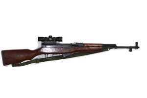 NORINCO SKS 7.62X39 Semi Auto Rifle