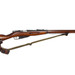 MOSIN NAGANT m91/30 7.62x54r Bolt Action Rifle