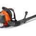 Husqvarna 150 Backpack blower