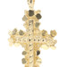 14KT Gold 36.8mm /1.4" Diamond Cut Retro Style Nugget Cross Necklace Pendant 5g