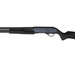 STEVENS 320 12ga Pump Action Shotgun