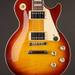 2021 GIBSON EPIPHONE LES PAUL STANDARD / SUNBURST / 6STRING ELECTRIC GUITAR