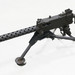 US Ordnance M1919 .30 Cal Semi - Automatic Belt - Fed Rifle With Tripod