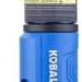 Kobalt 3/8-in Air Ratchet Wrench